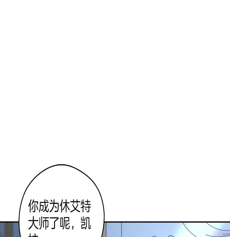 第60话 违背约定45