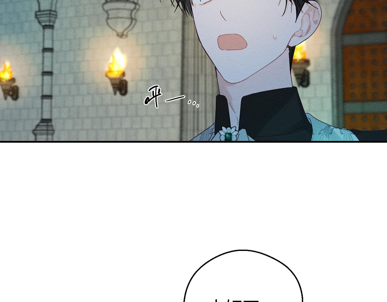 第50话 风筝的回忆25