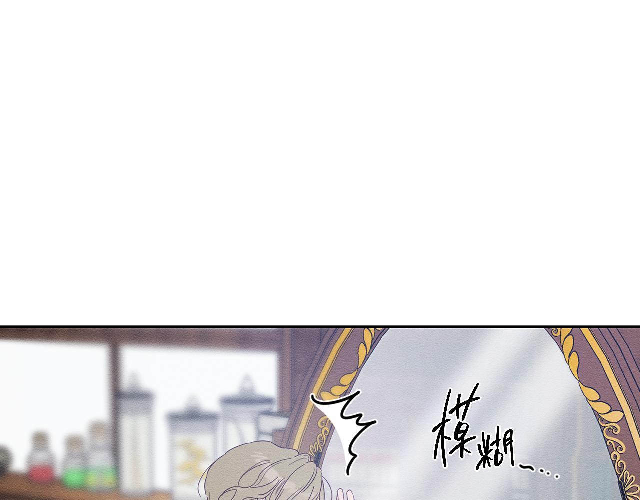 第68话 故人归故里51