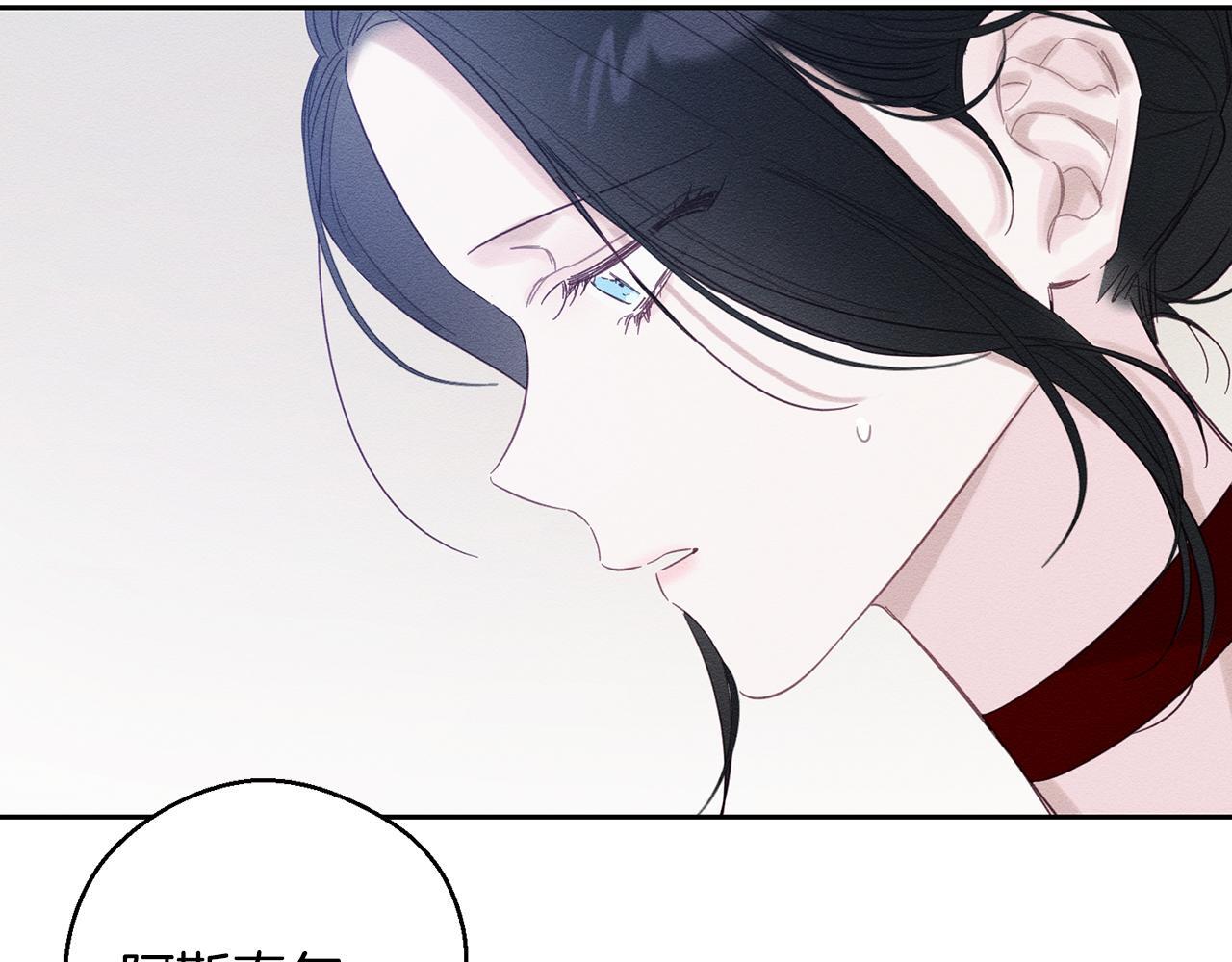 第66话 被阻碍的告别157