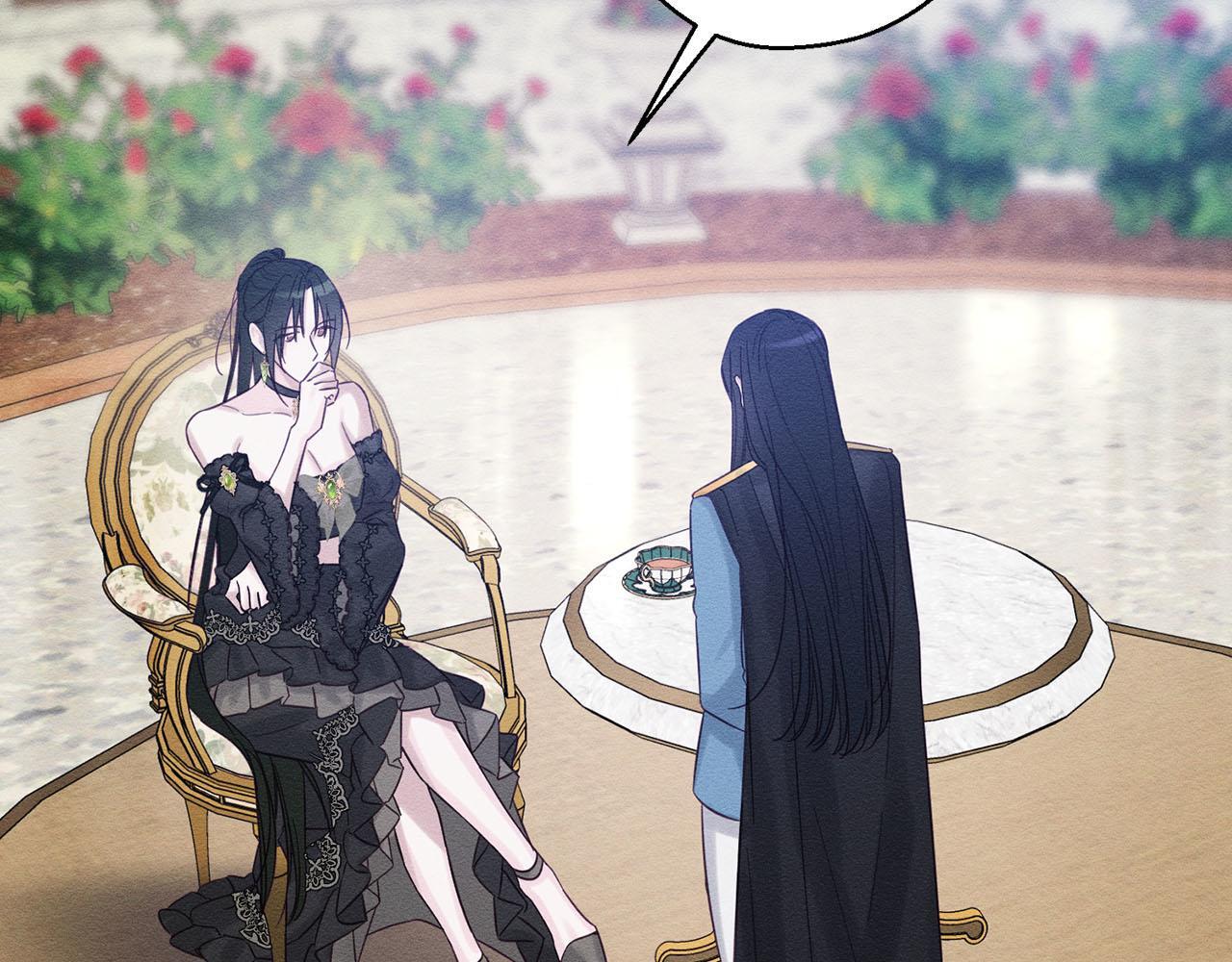 第67话 皇后逼婚84