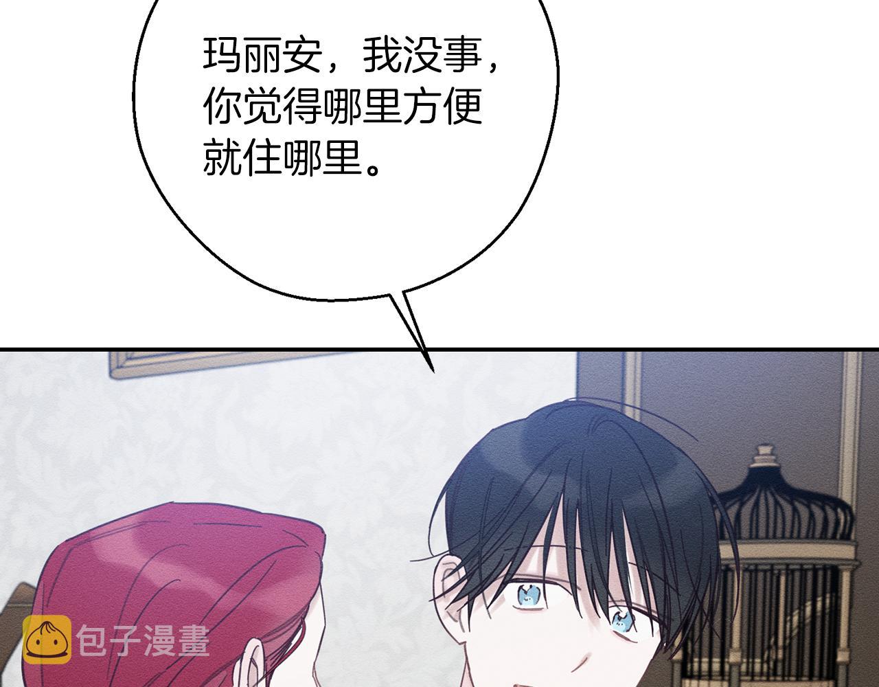 第36话 弟弟飙进度116