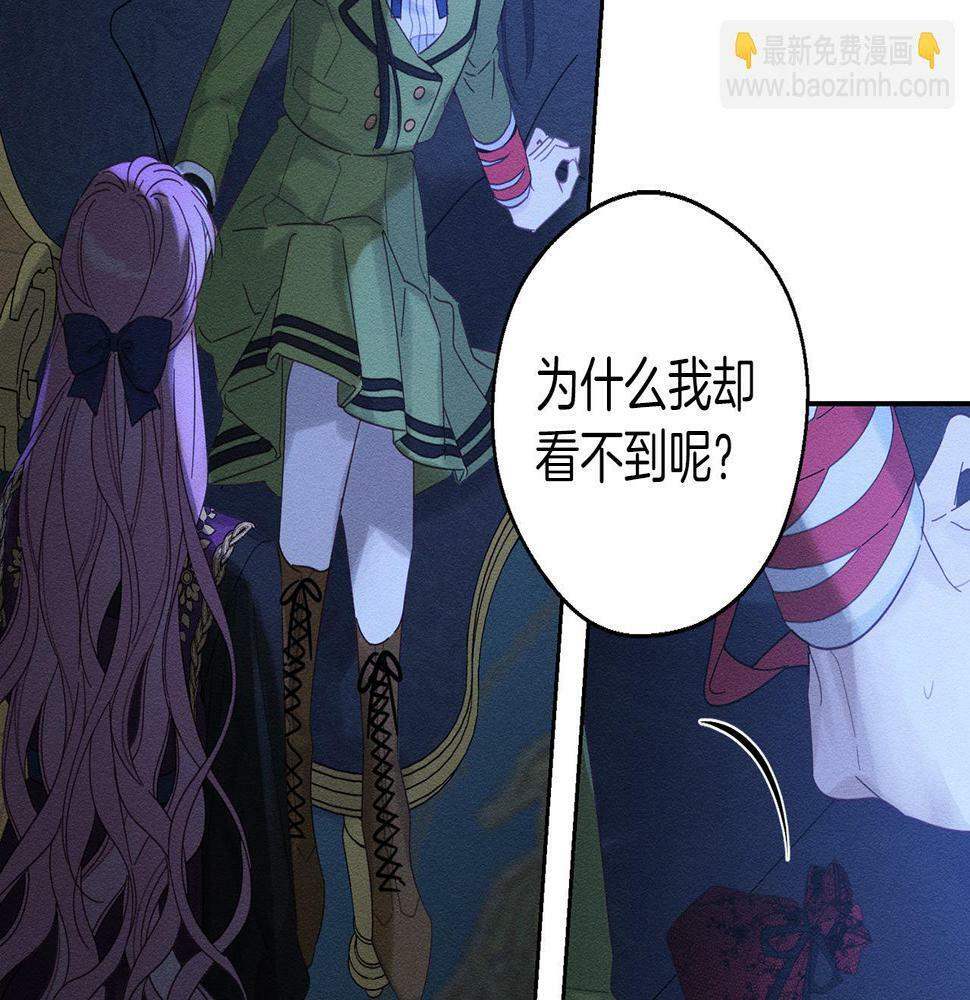 第60话 违背约定56