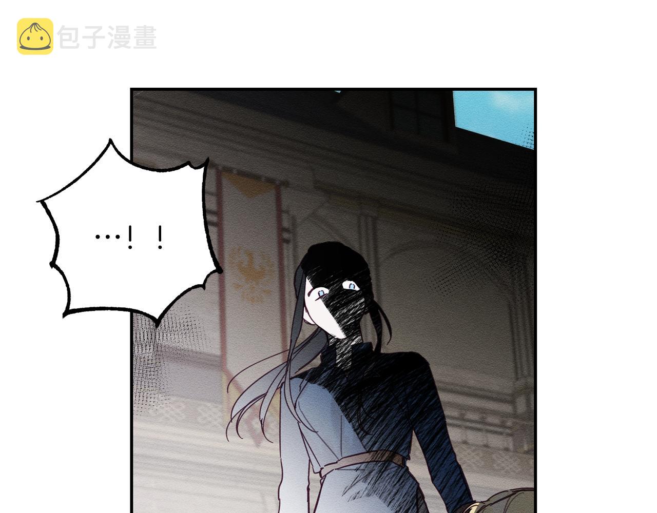 第16话 教你做人33