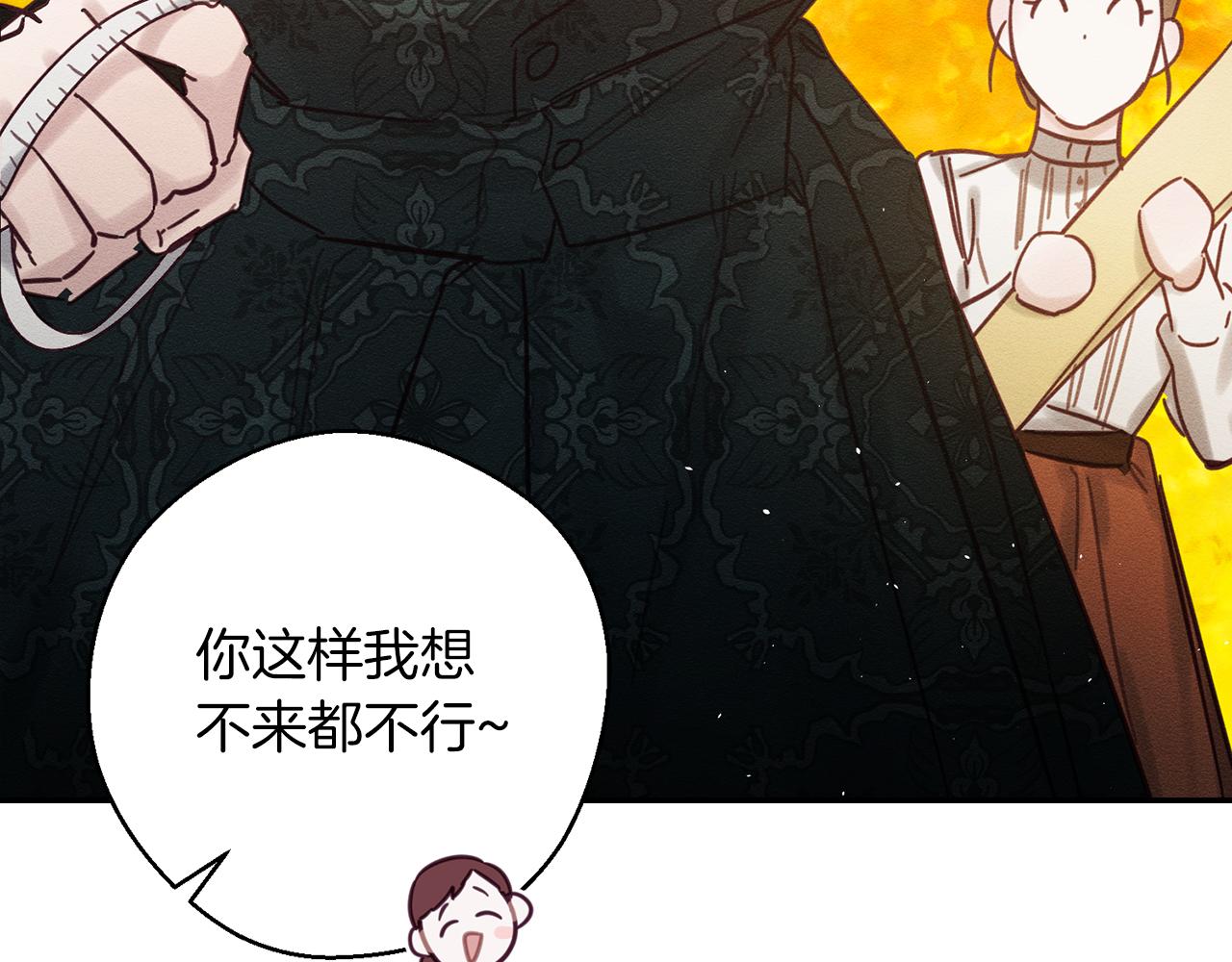 第25话 弟弟159