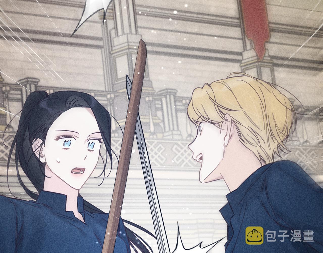 第33话 神秘的关注者165