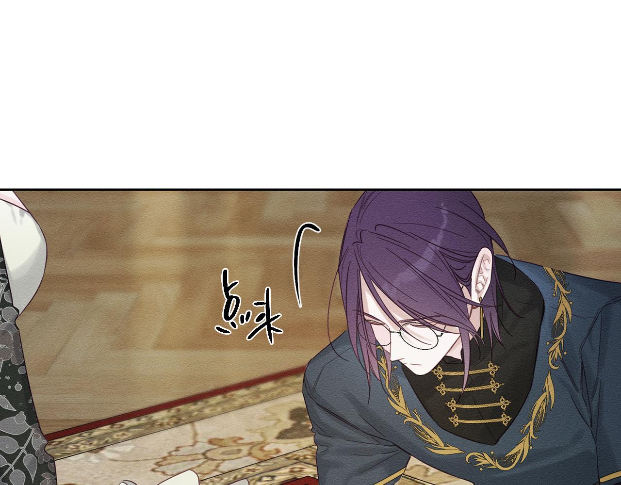 第64话 暗杀皇后157
