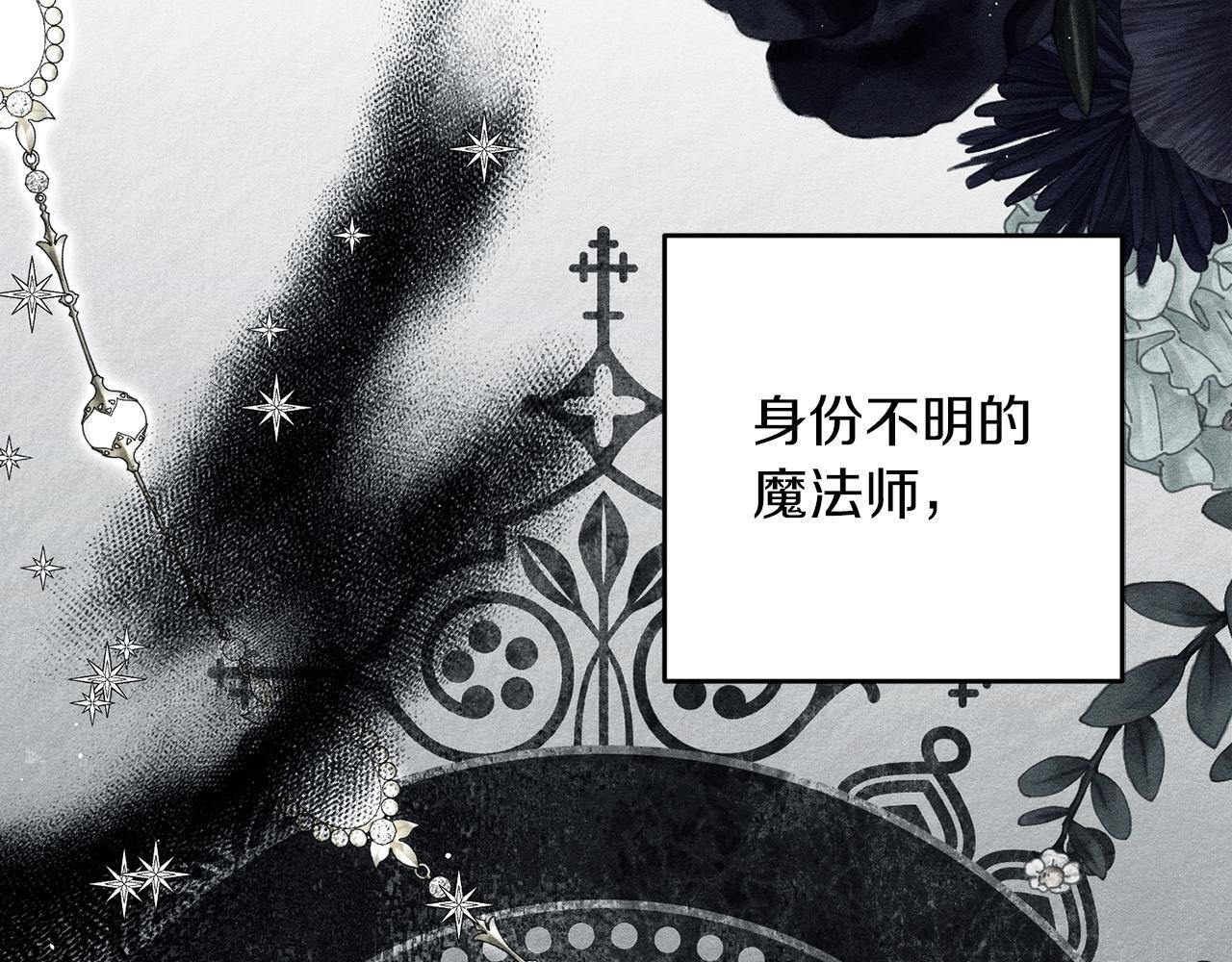 第68话 故人归故里165