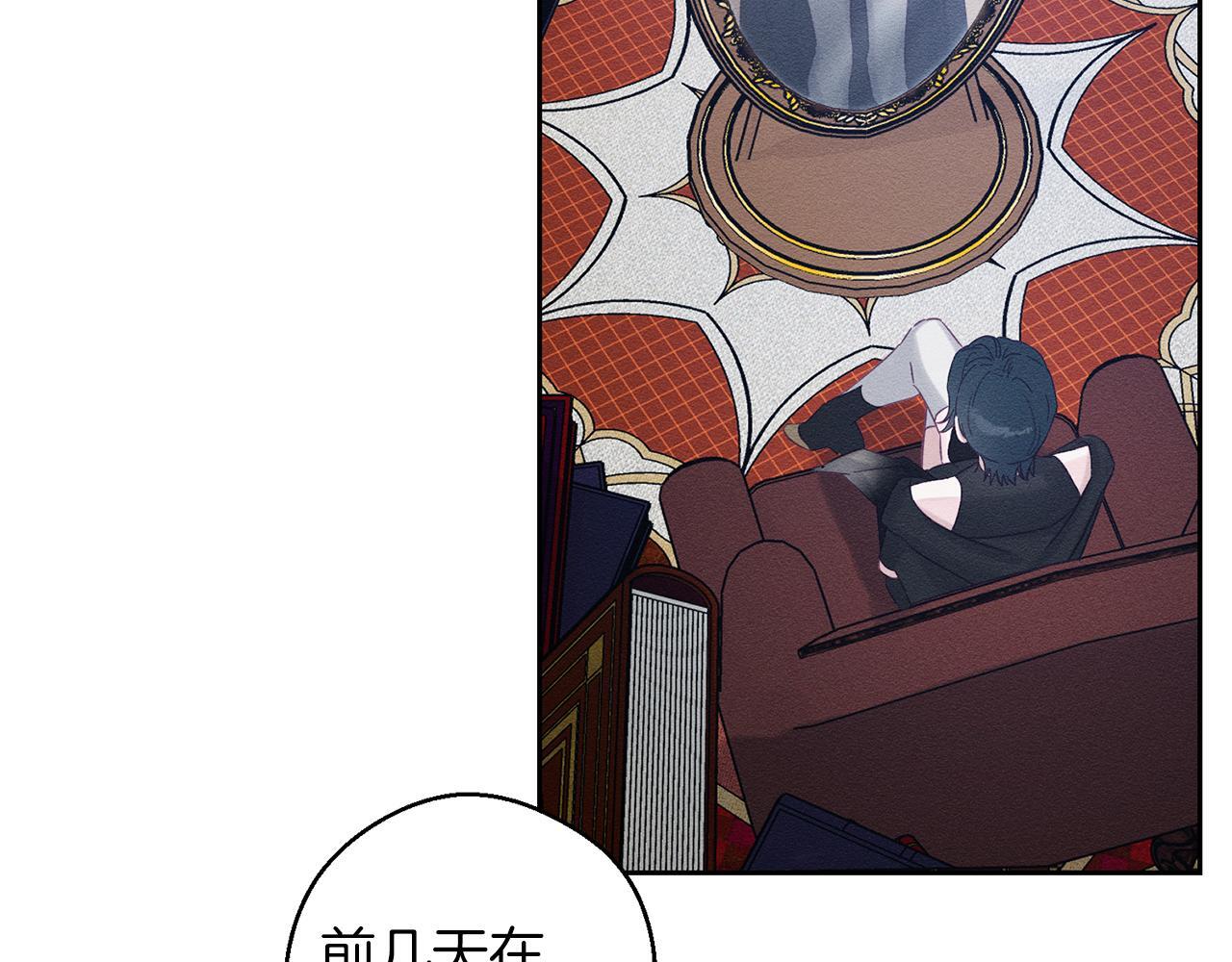第68话 故人归故里69
