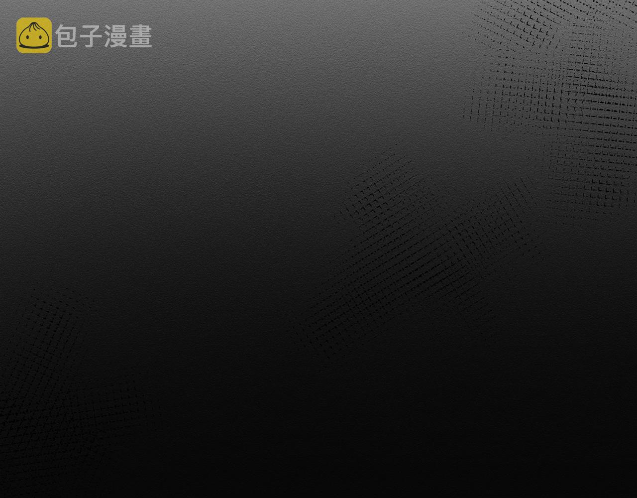 第30话 前进的步伐171