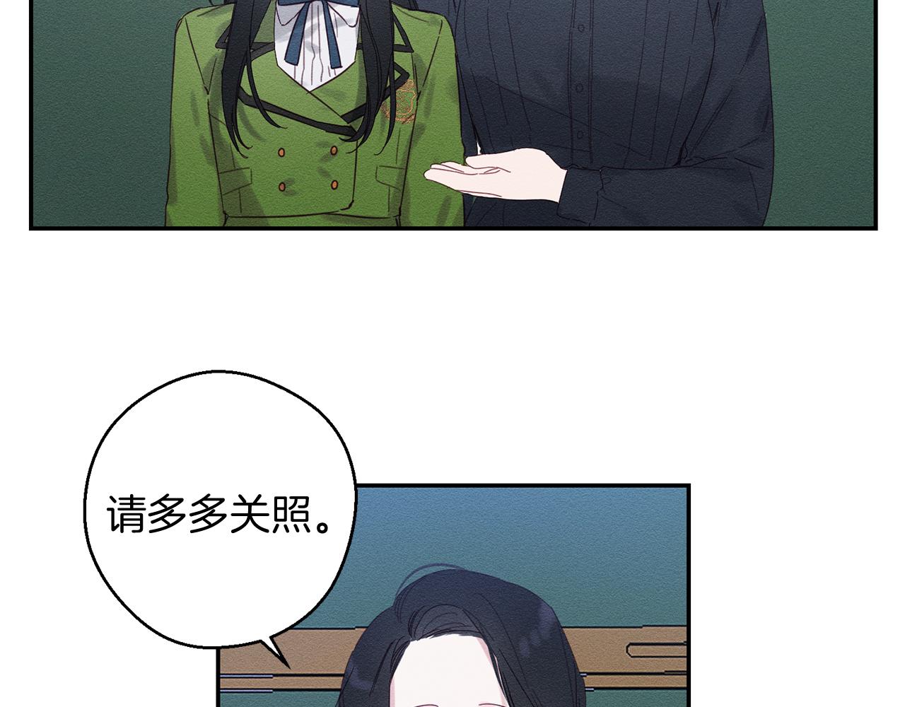 第10话 作为淑女入学！69