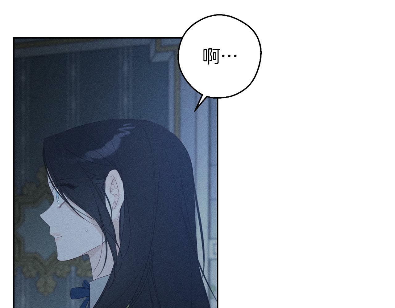 第59话 营救开始141