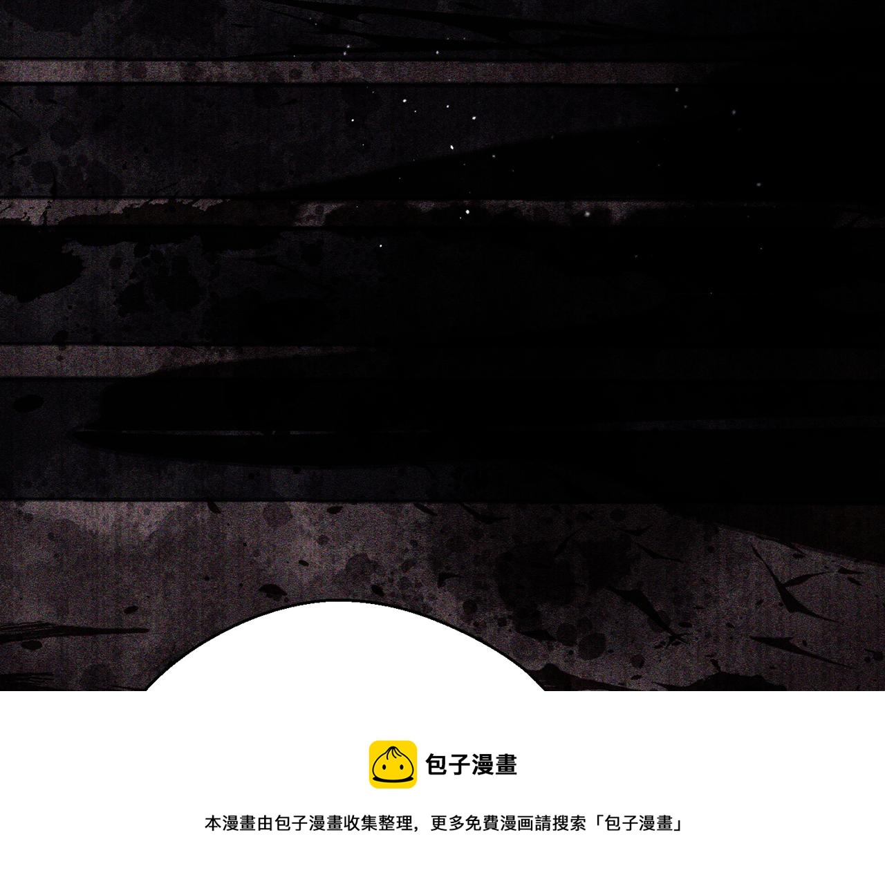 第39话 花的秘密132