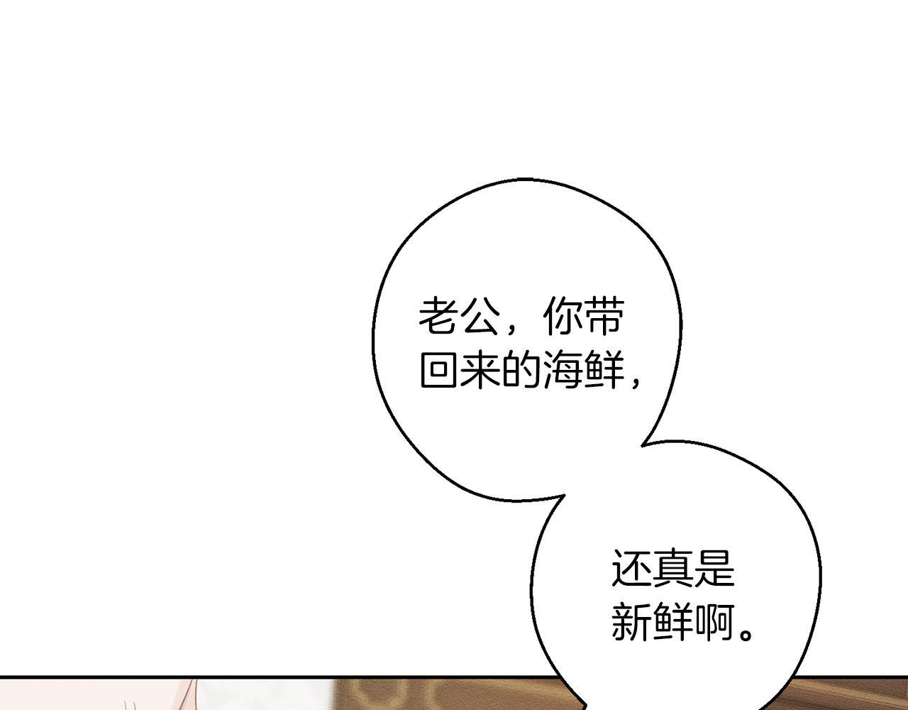 第二季完结篇 他回来了163