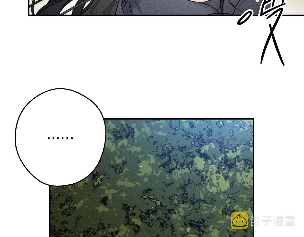 第29话 他的耐心有限95
