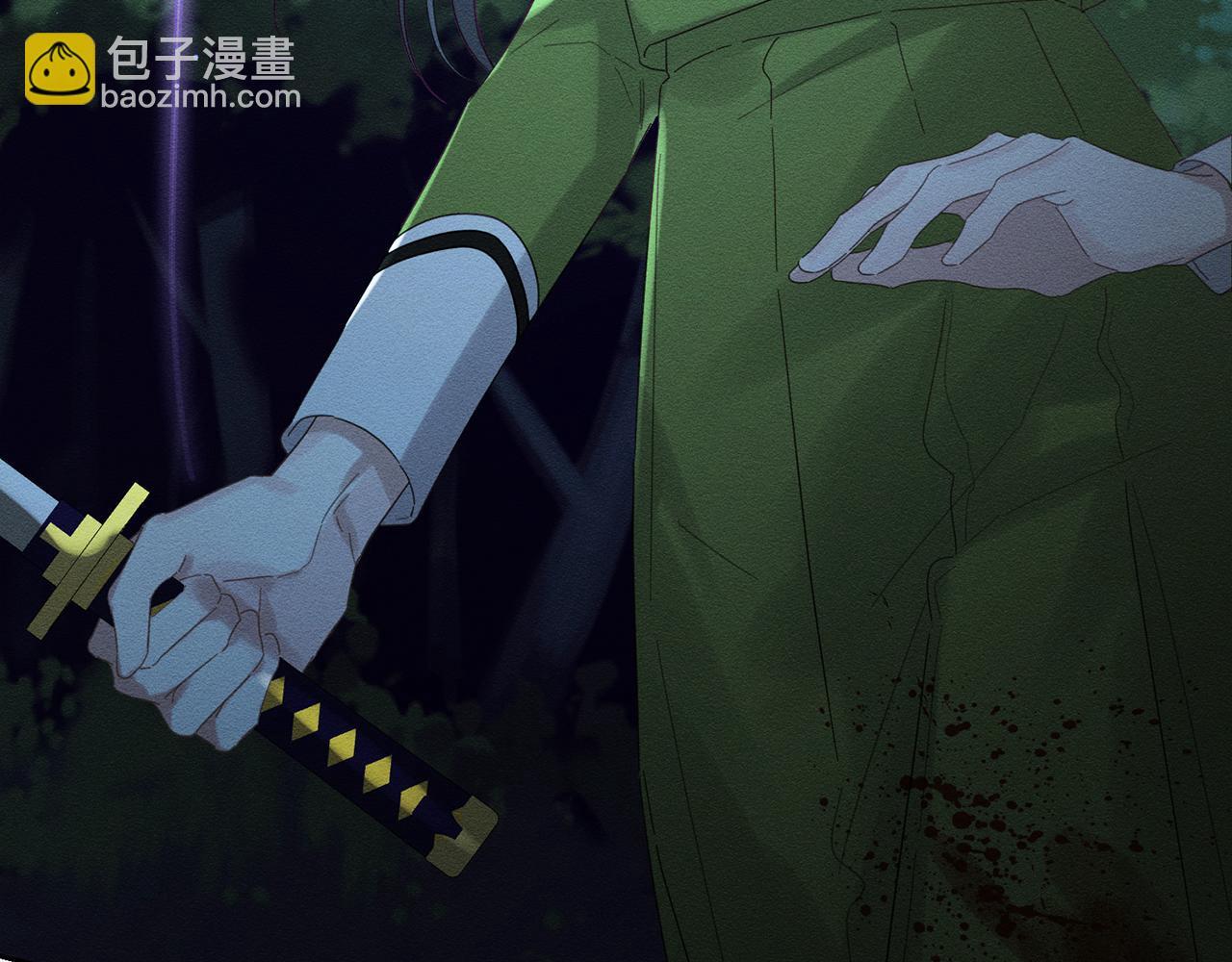 第61话 逃离病娇男主147