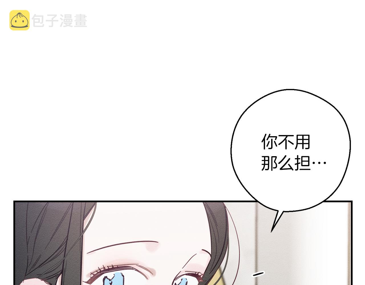 第26话 冤家路窄62