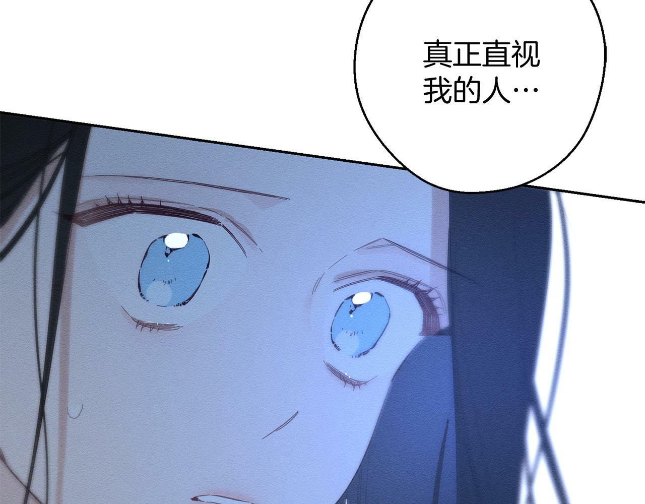 第59话 营救开始167