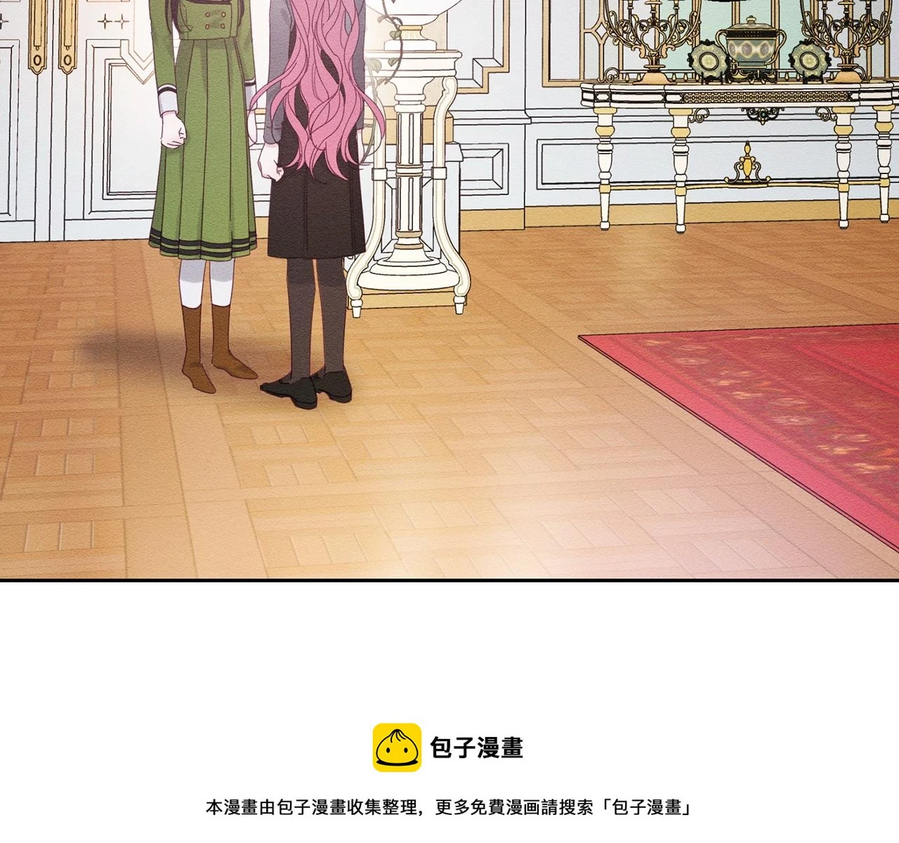 第54话 想传达的话149