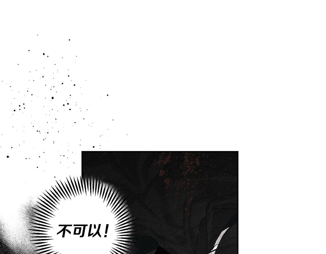 第59话 营救开始27