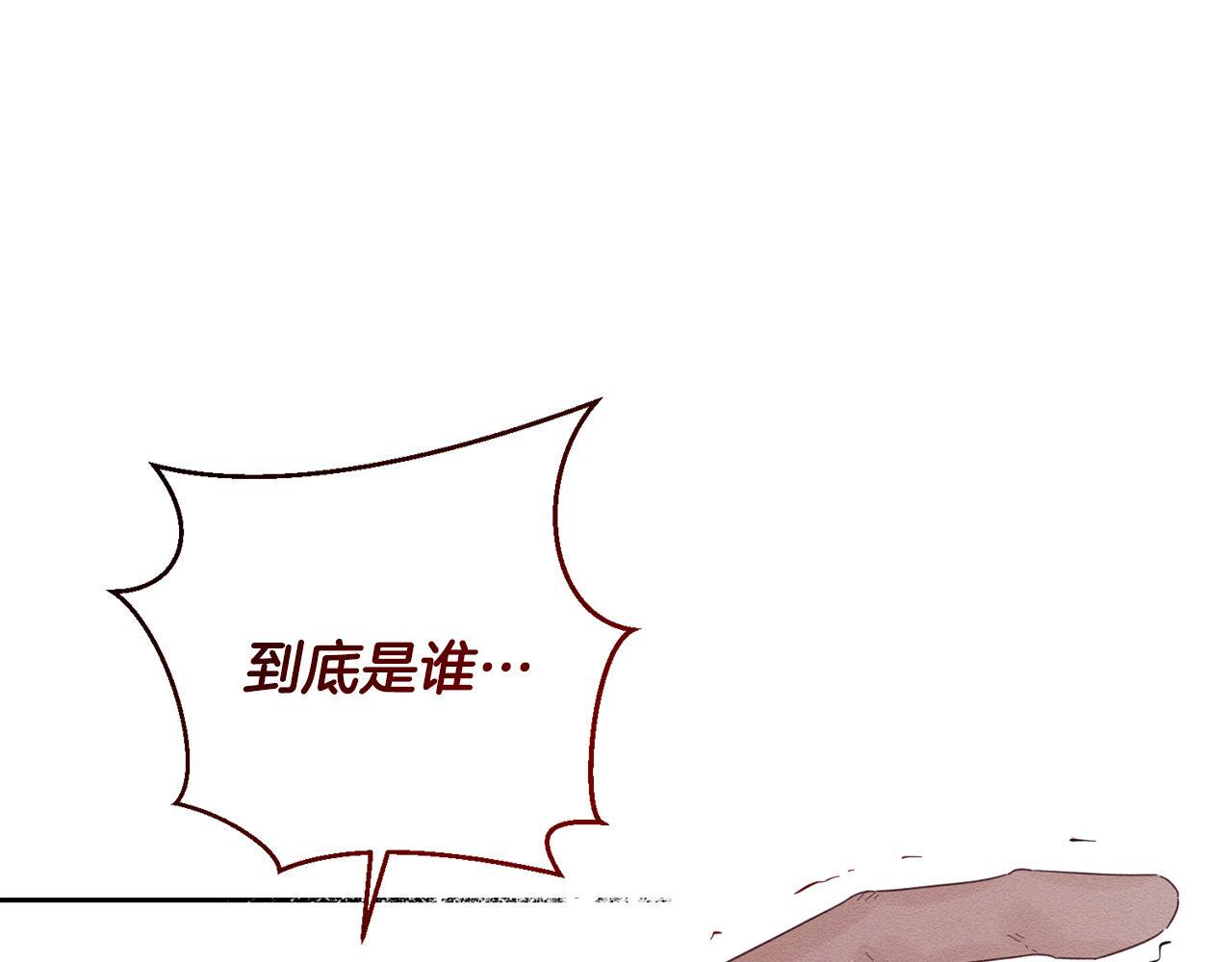 第63话 原定计划189