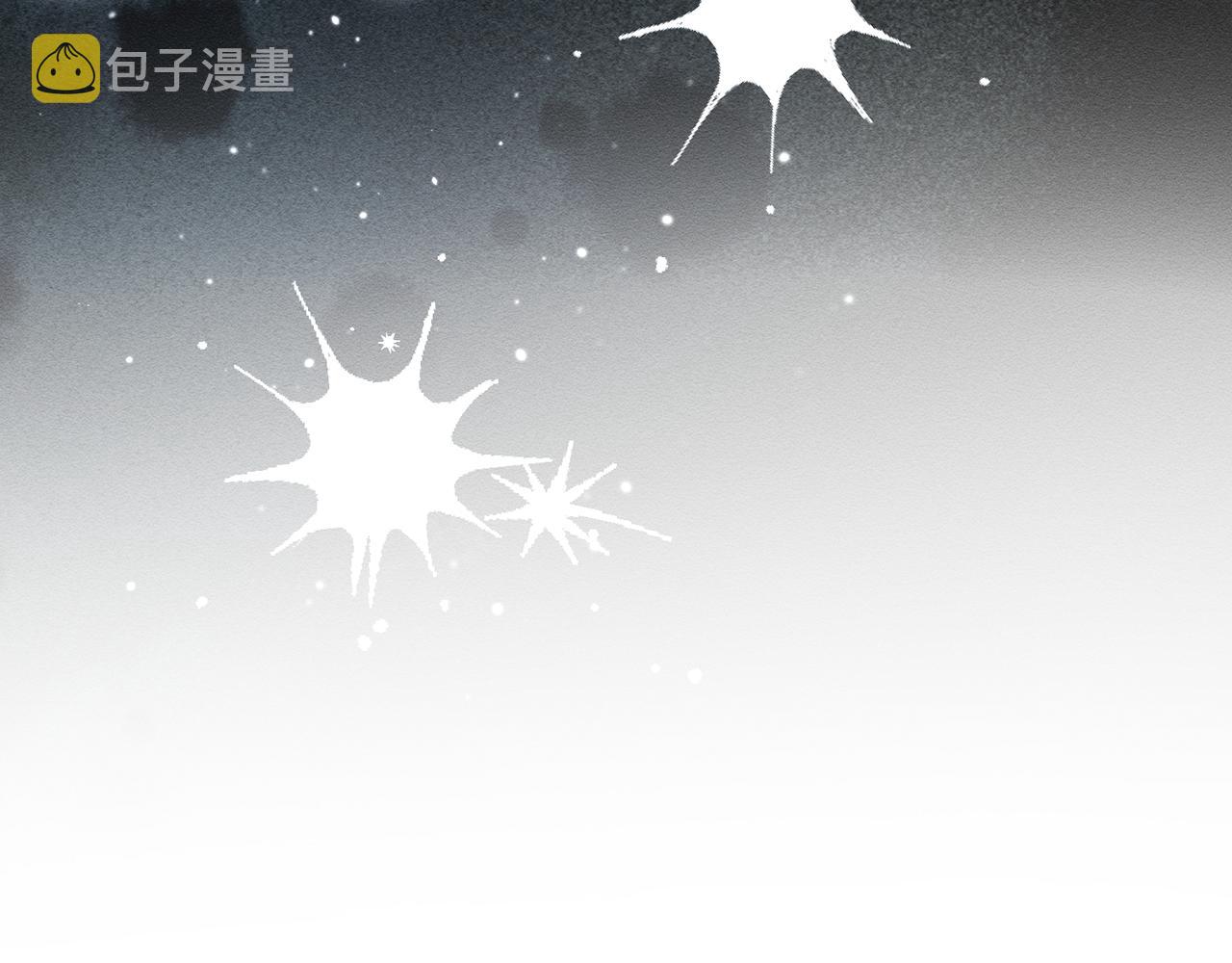 第39话 花的秘密77