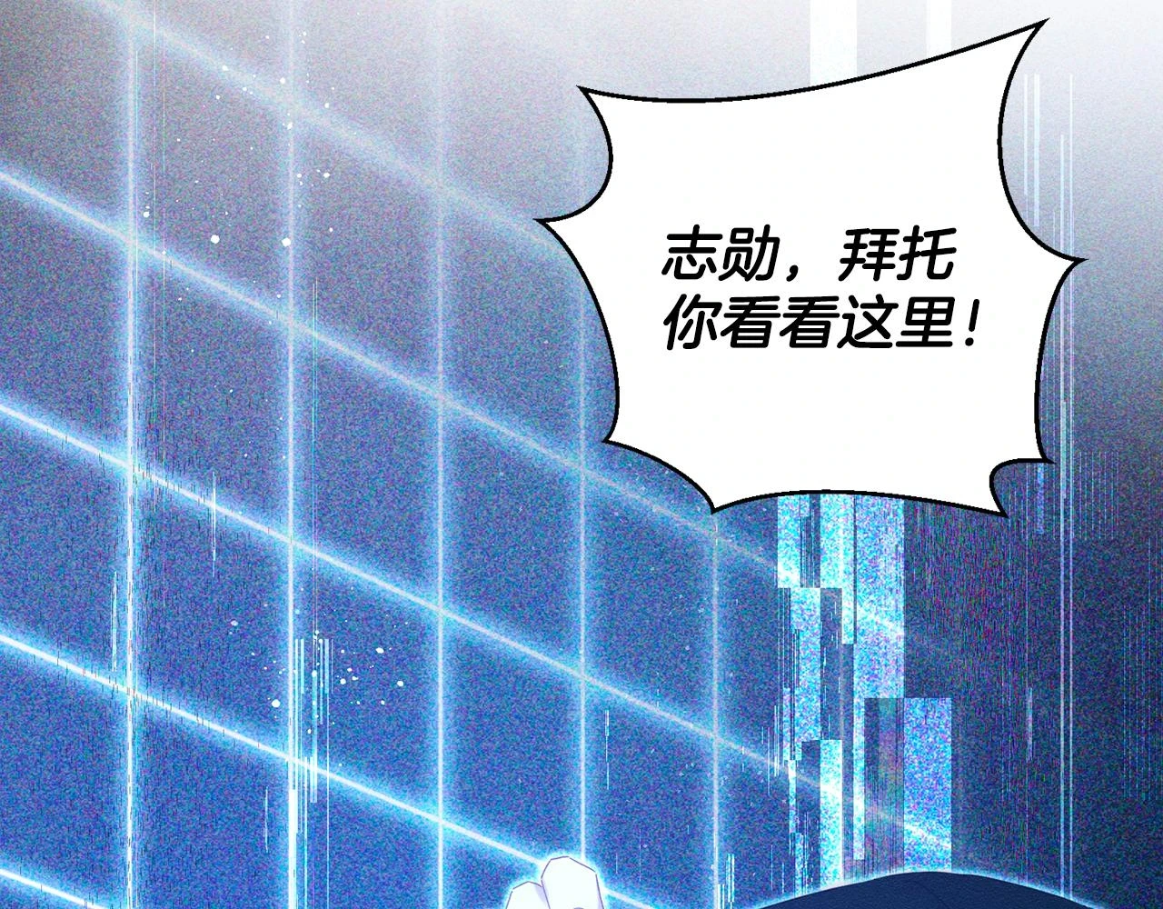 第55话 赎罪42