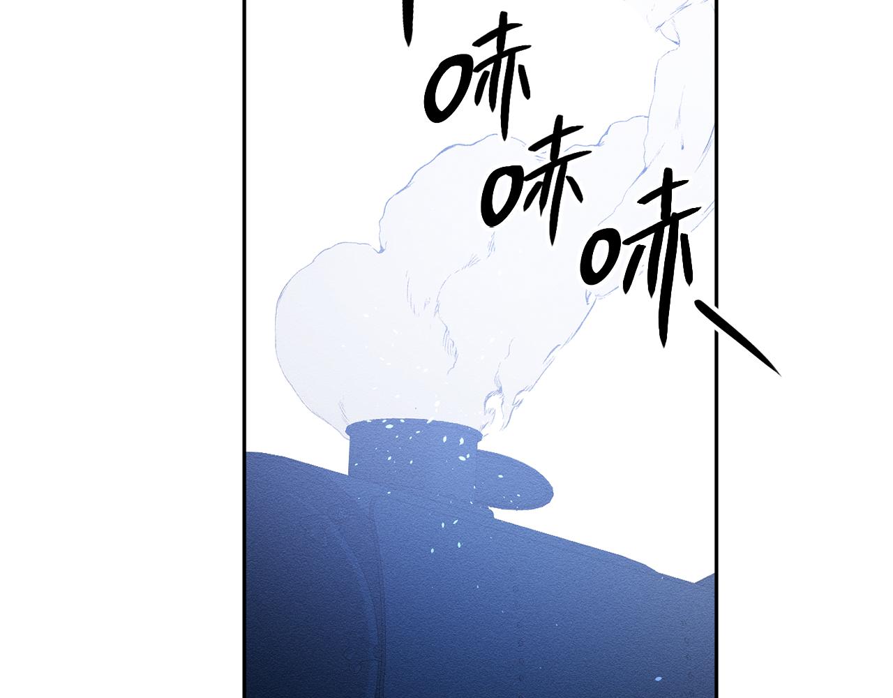 第9话 对不起我们不能结婚！78