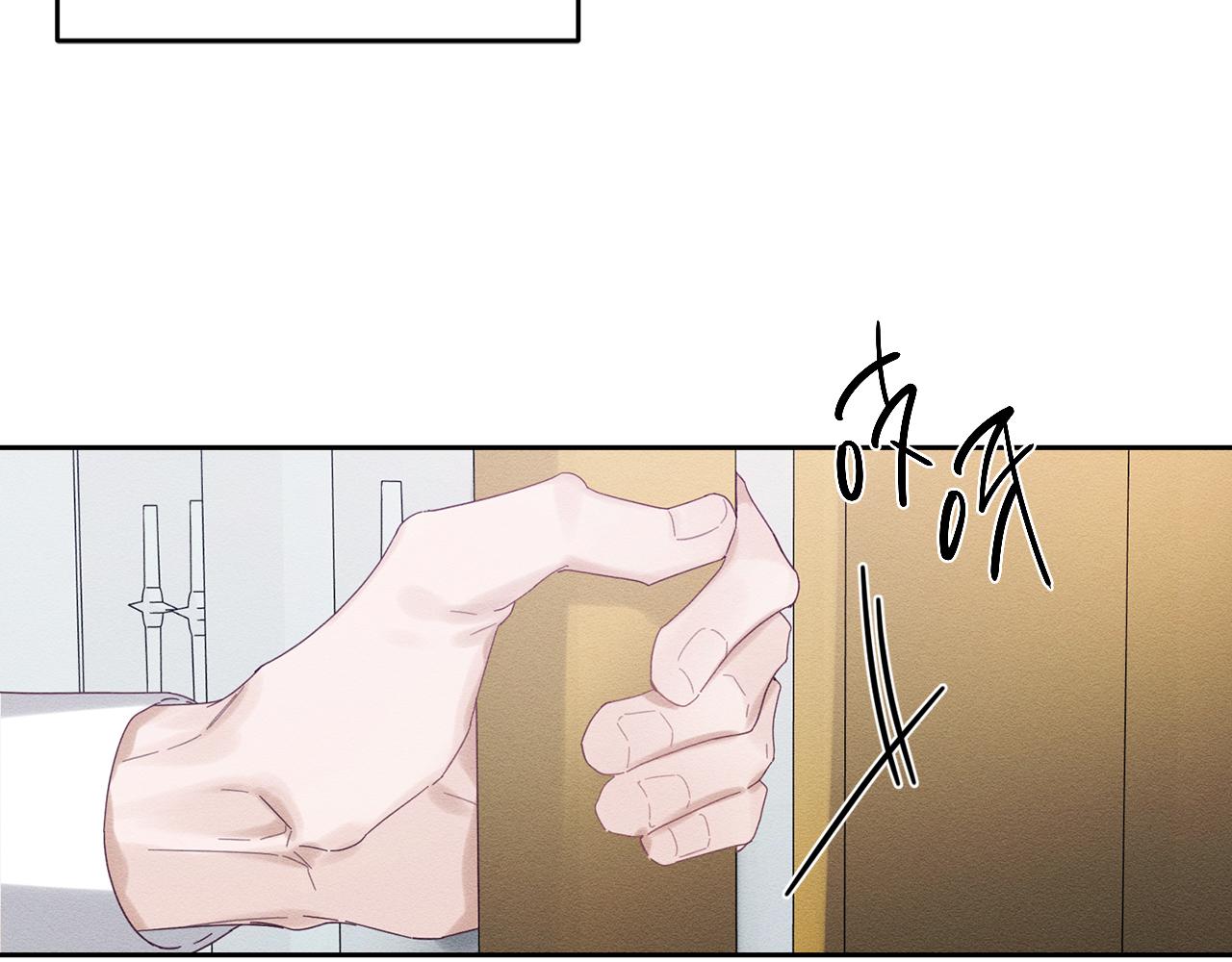 第51话 诅咒140