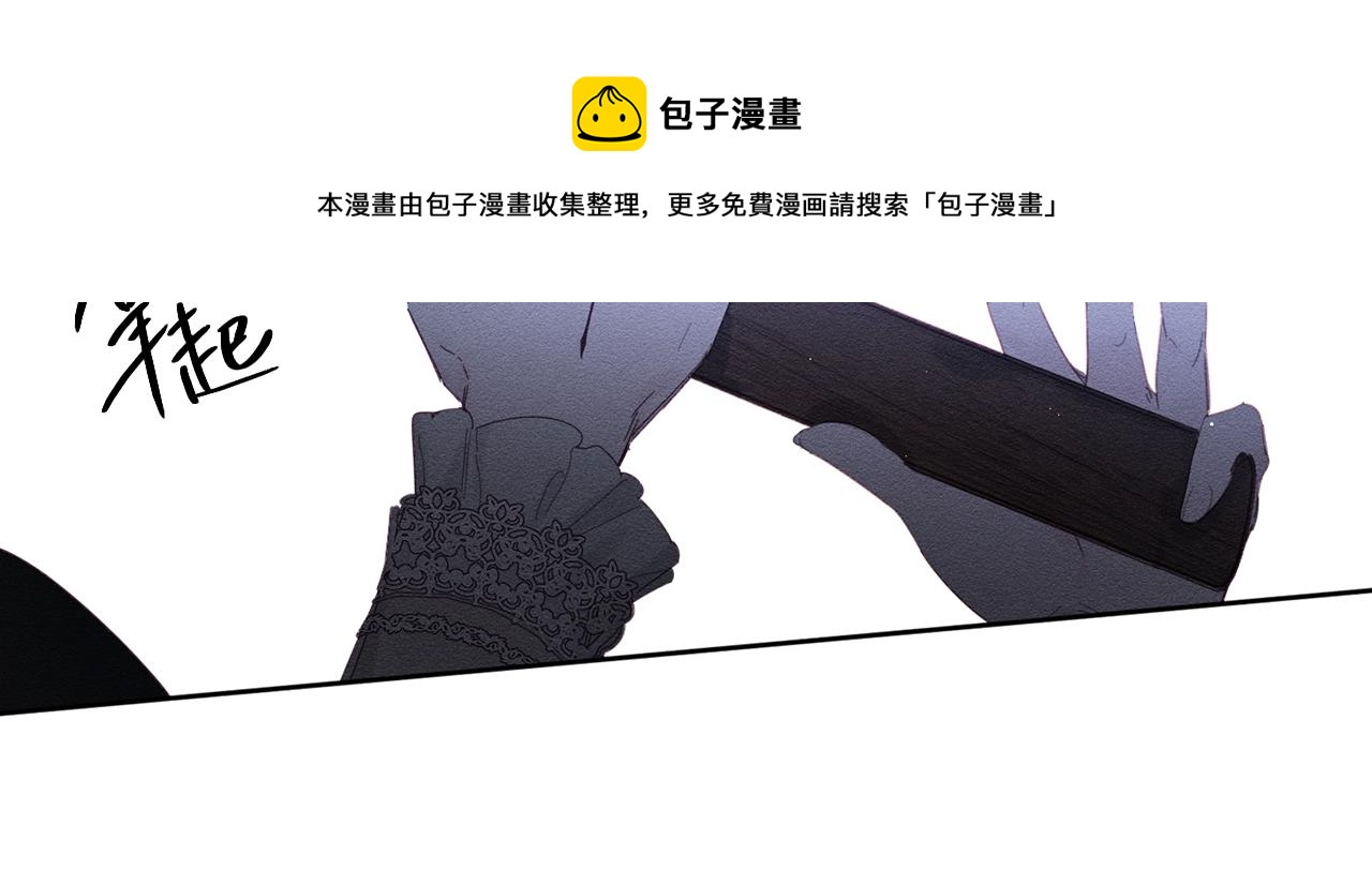 第8话 女英雄救美！71