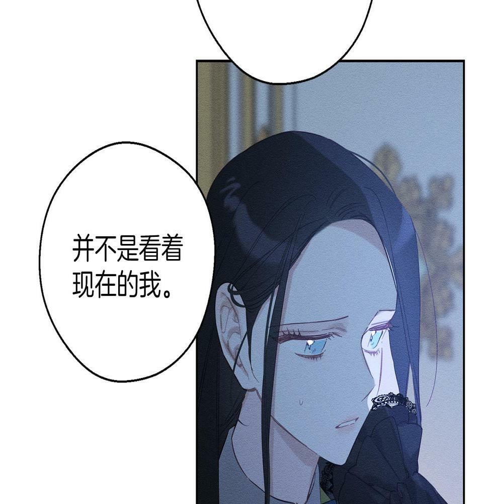 第60话 违背约定14