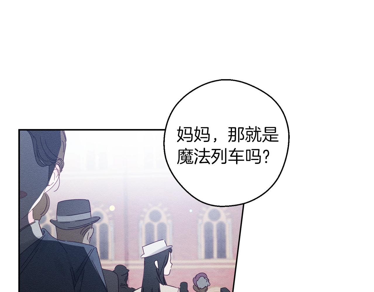 第7话 开学危机69