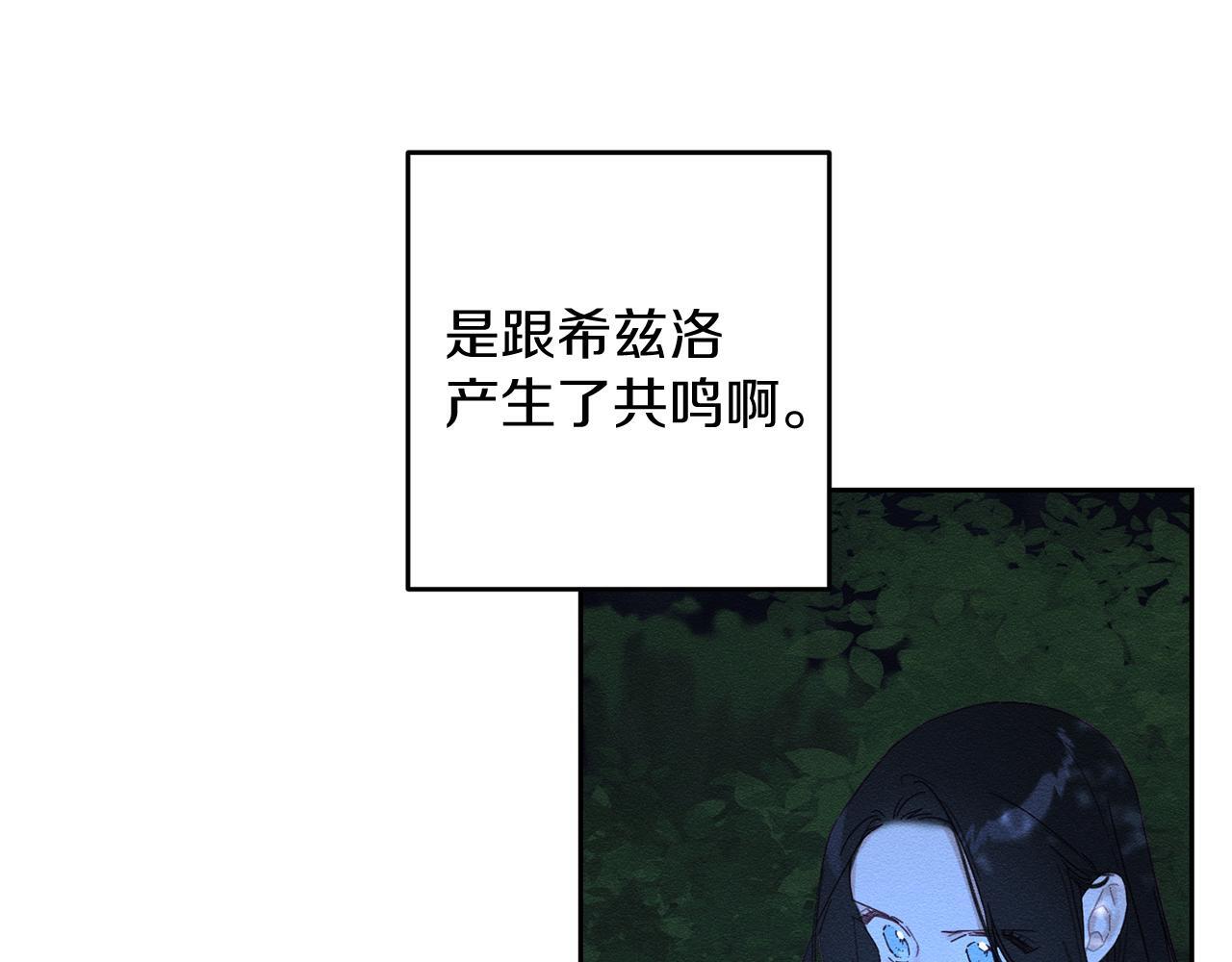 第62话 进退两难124
