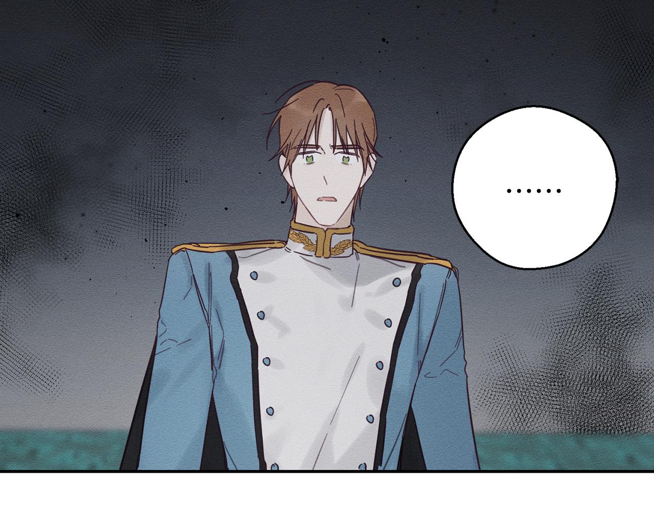 第33话 神秘的关注者67