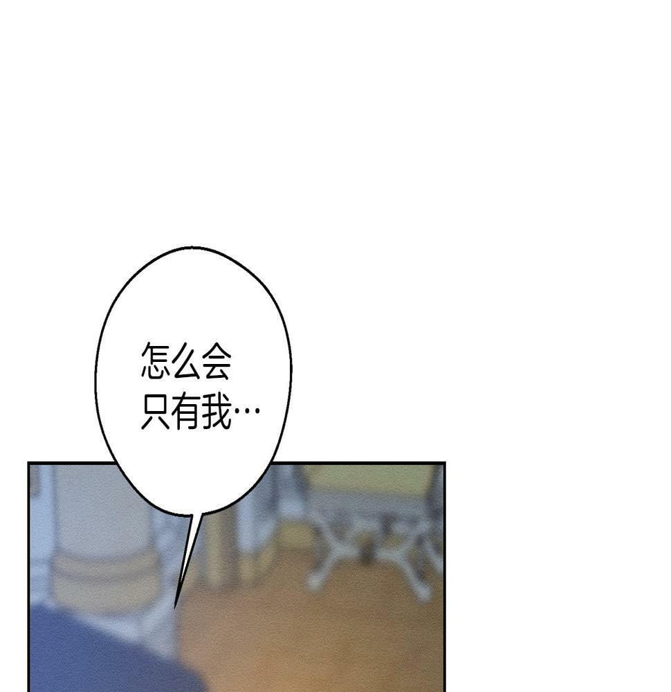 第60话 违背约定11