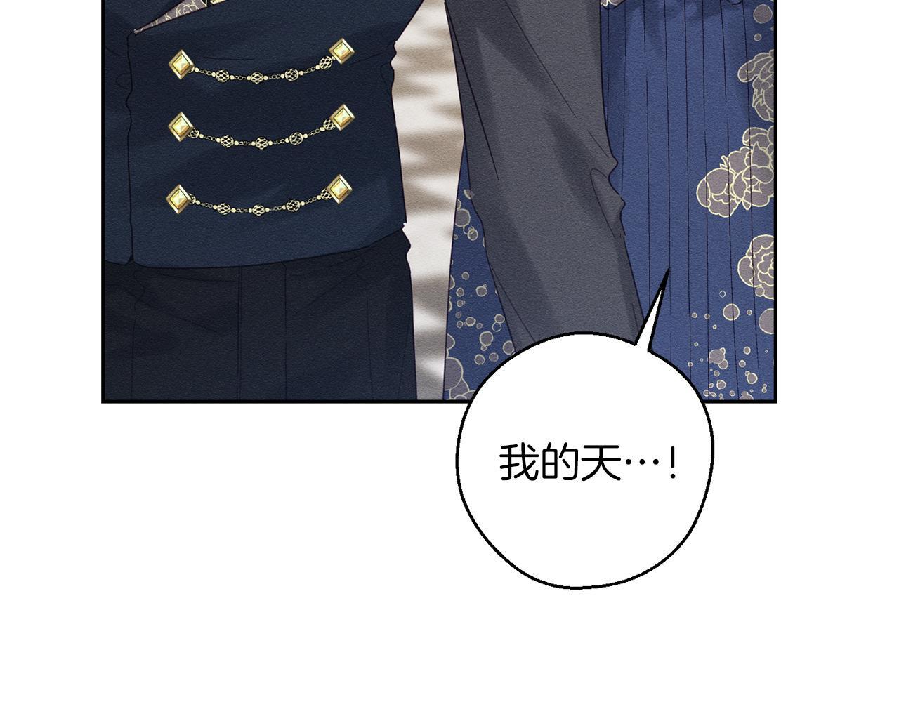 第63话 原定计划69