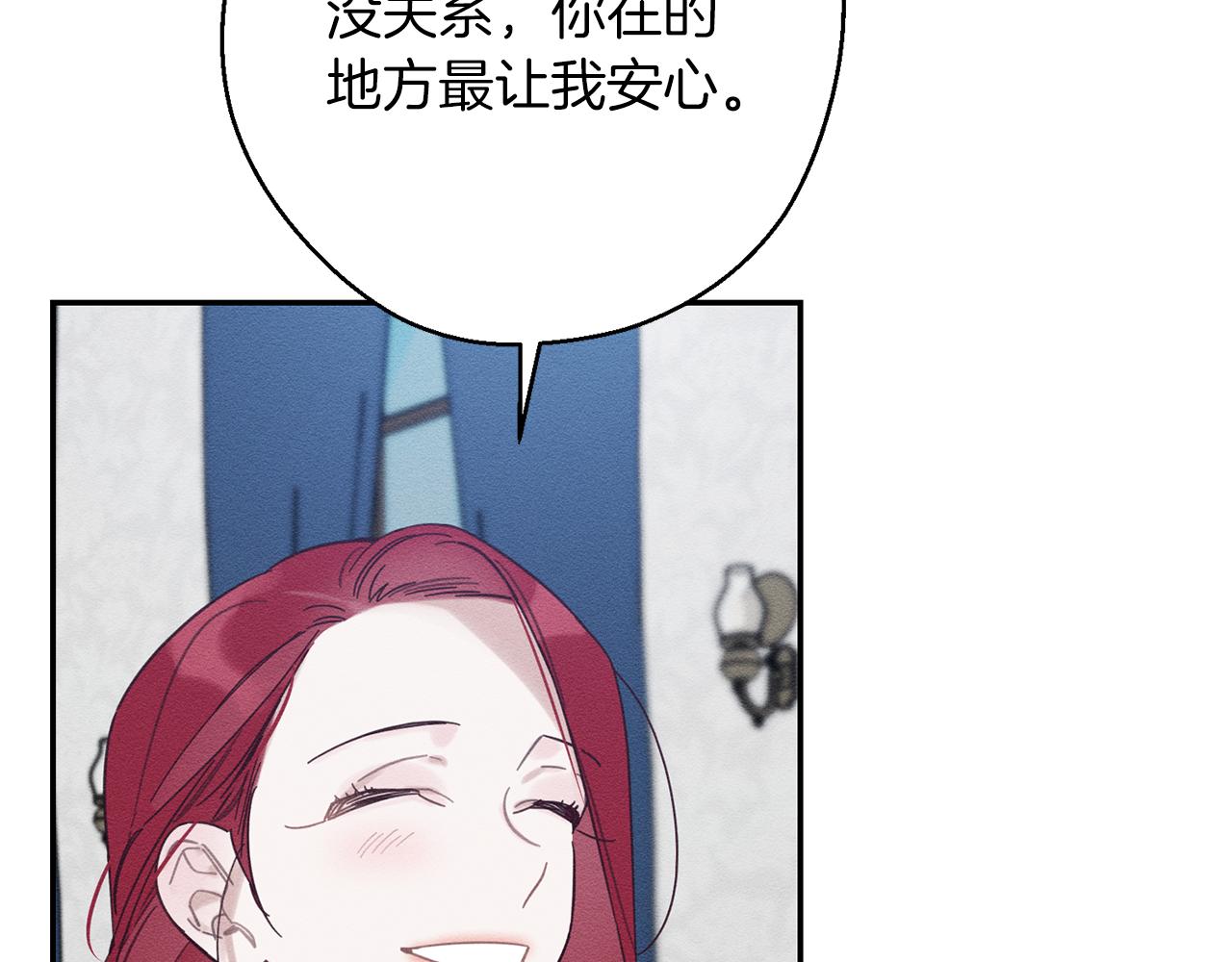 第36话 弟弟飙进度119