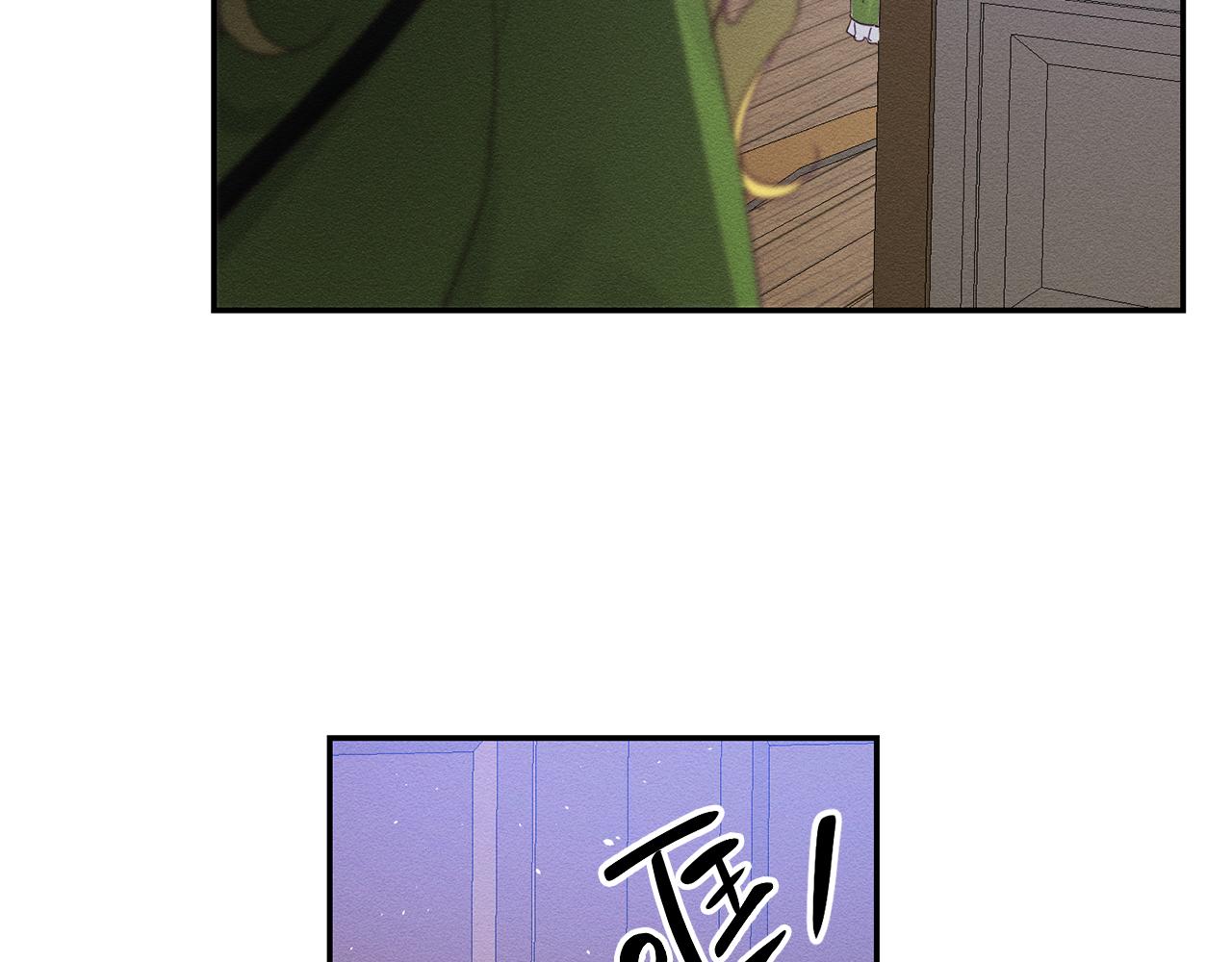 第11话 为什么要装不认识我！22