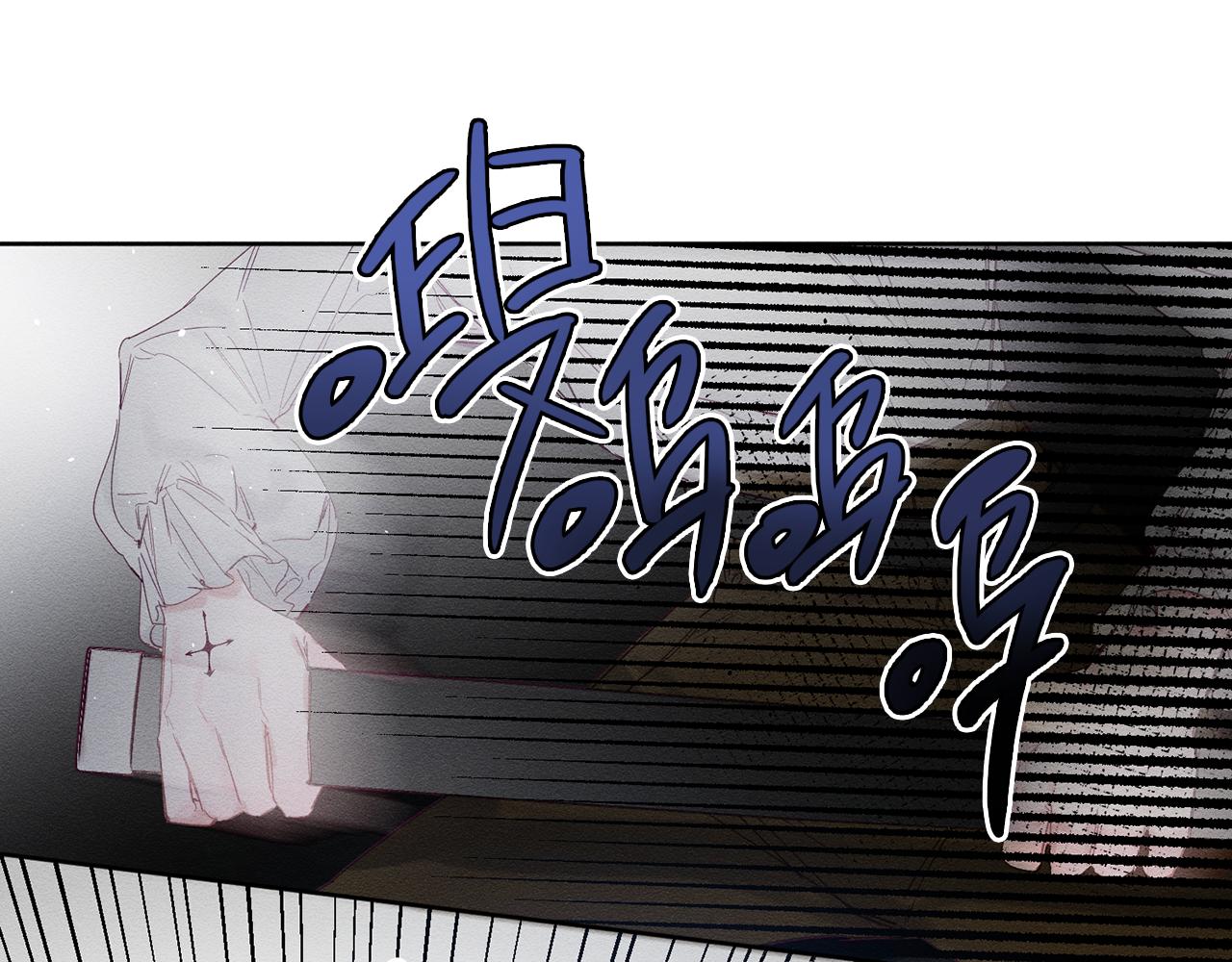 第6话 对战！105
