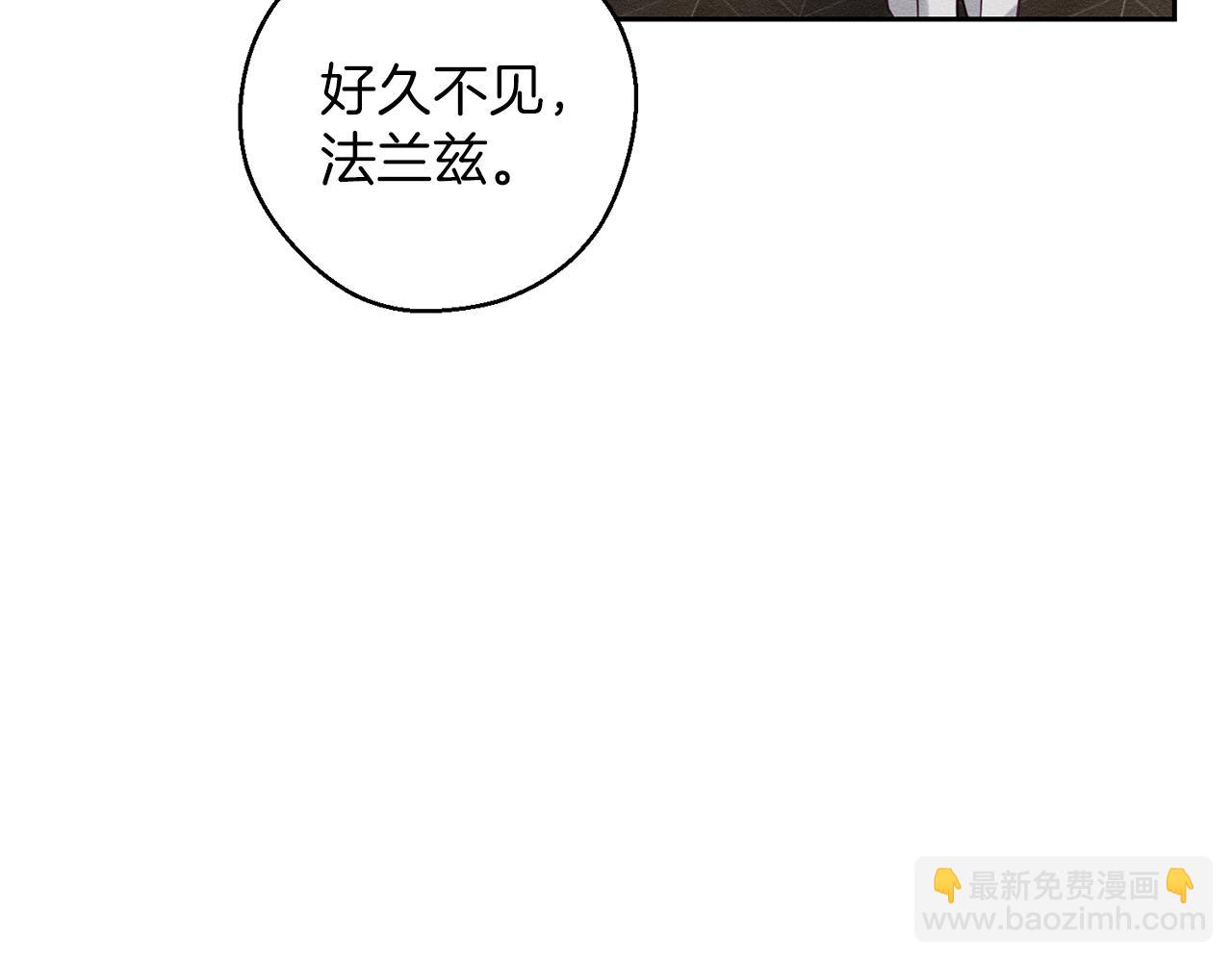 第58话 你是帮凶129