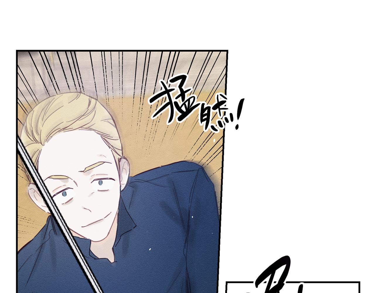 第15话 申请决斗！125