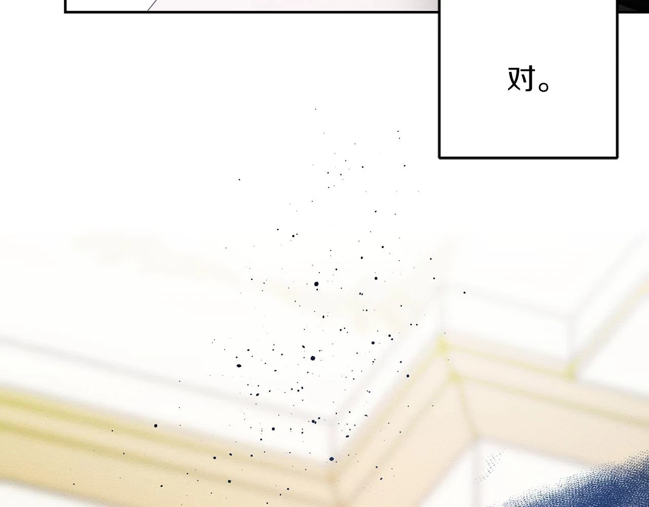 第56话 守护的力量158