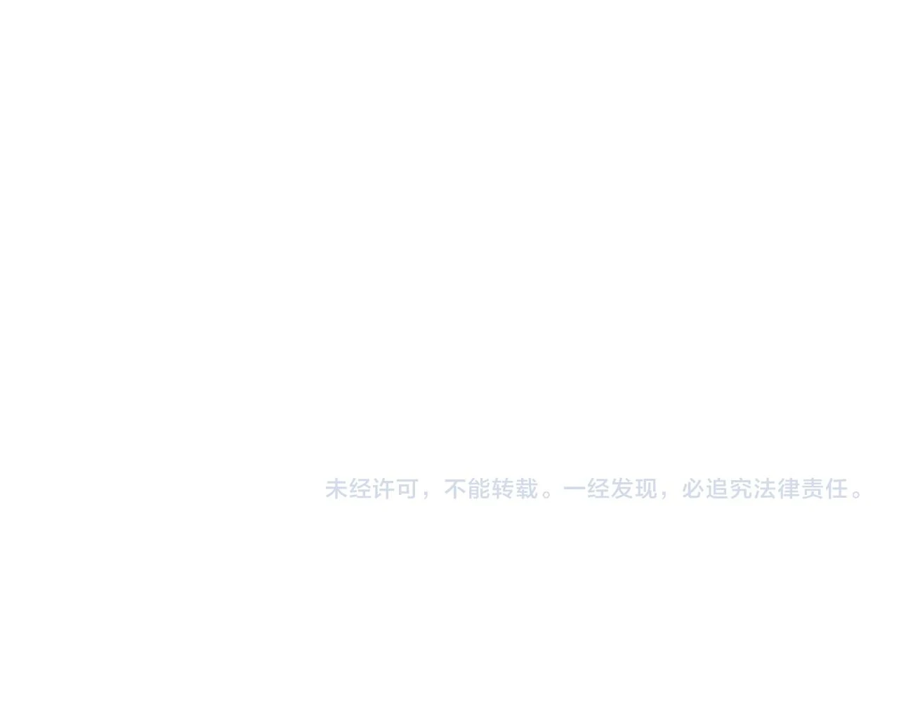 第54话 想传达的话178