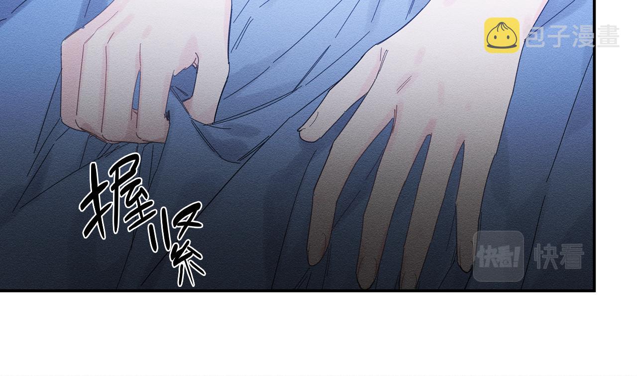 第1话 改变剧情！53