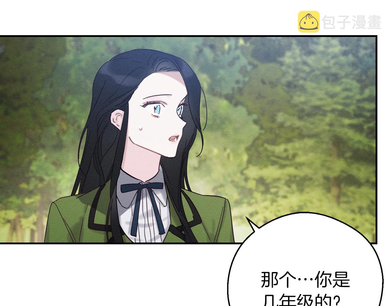 第35话 我喜欢他164