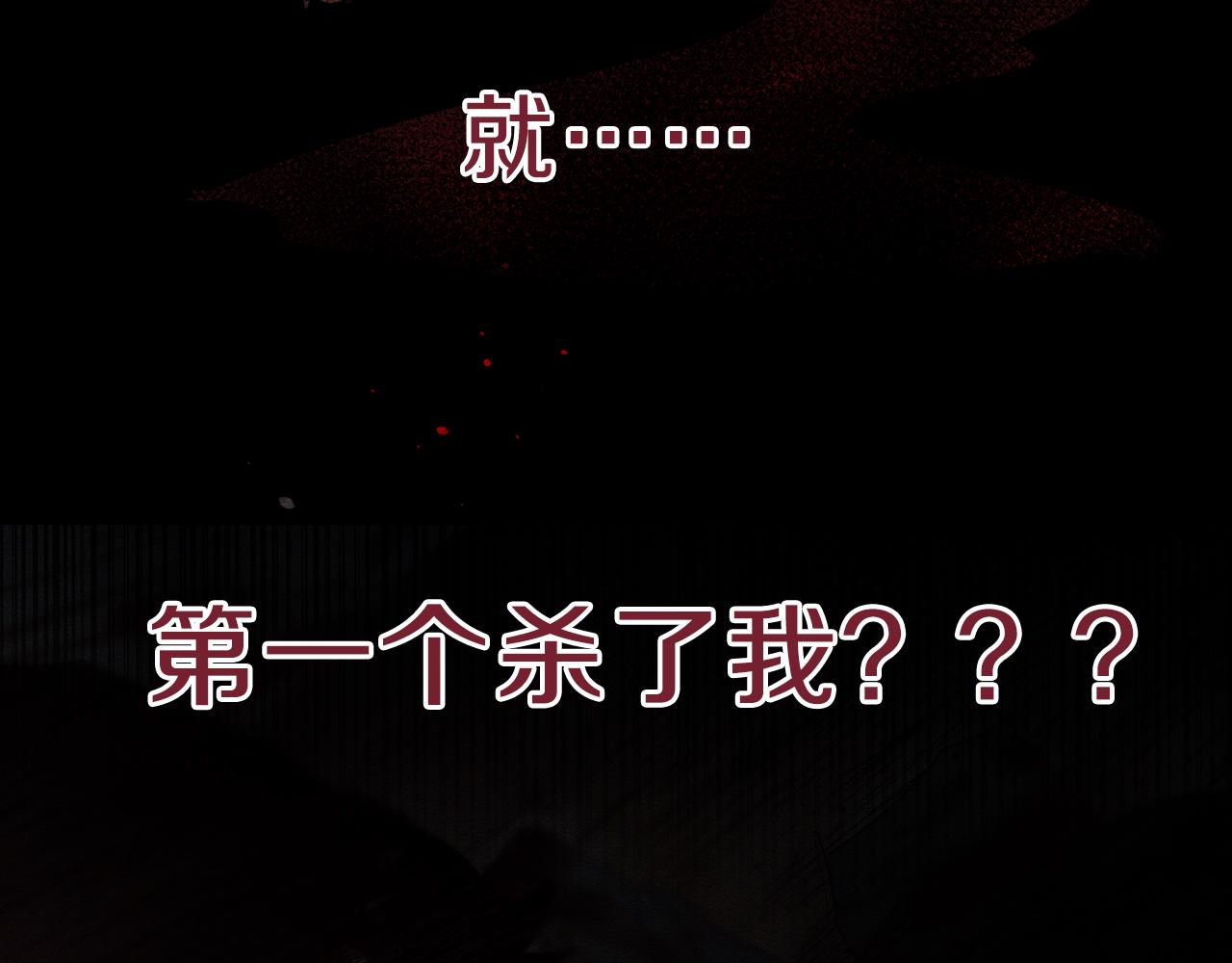 序章 明日上线11
