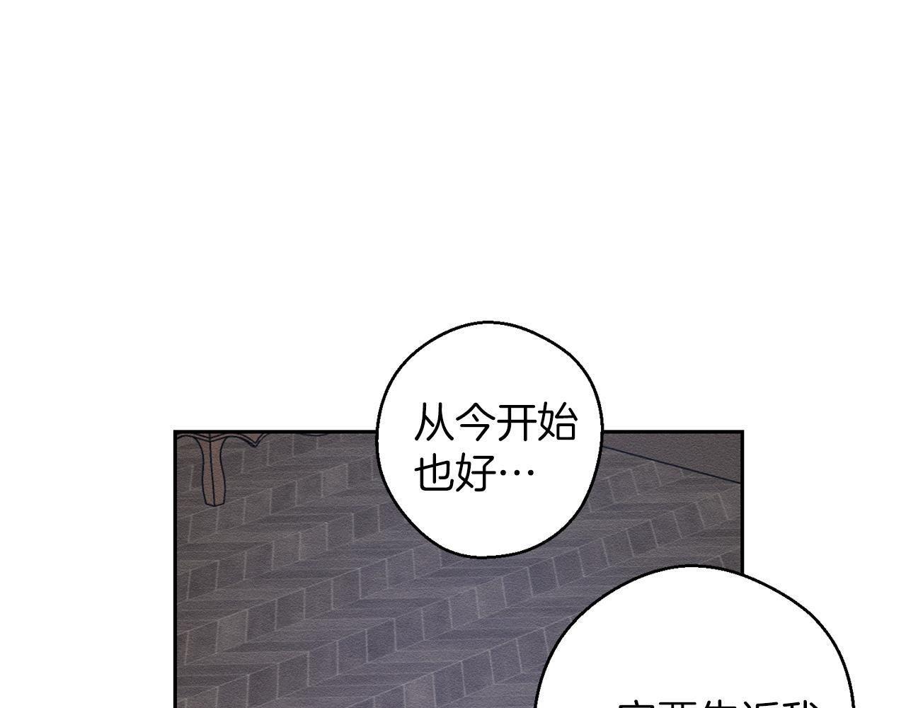 第63话 原定计划174