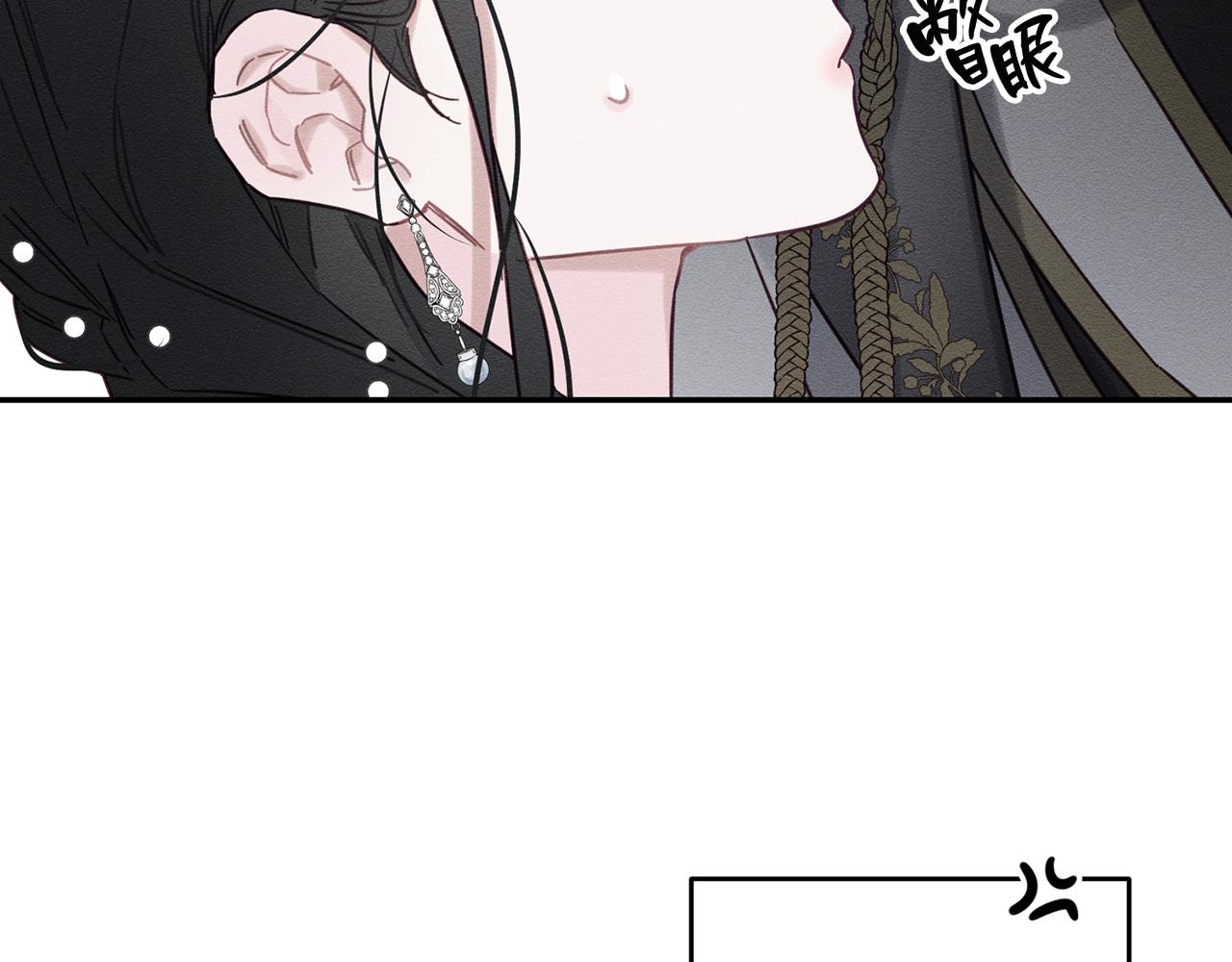 第26话 冤家路窄96