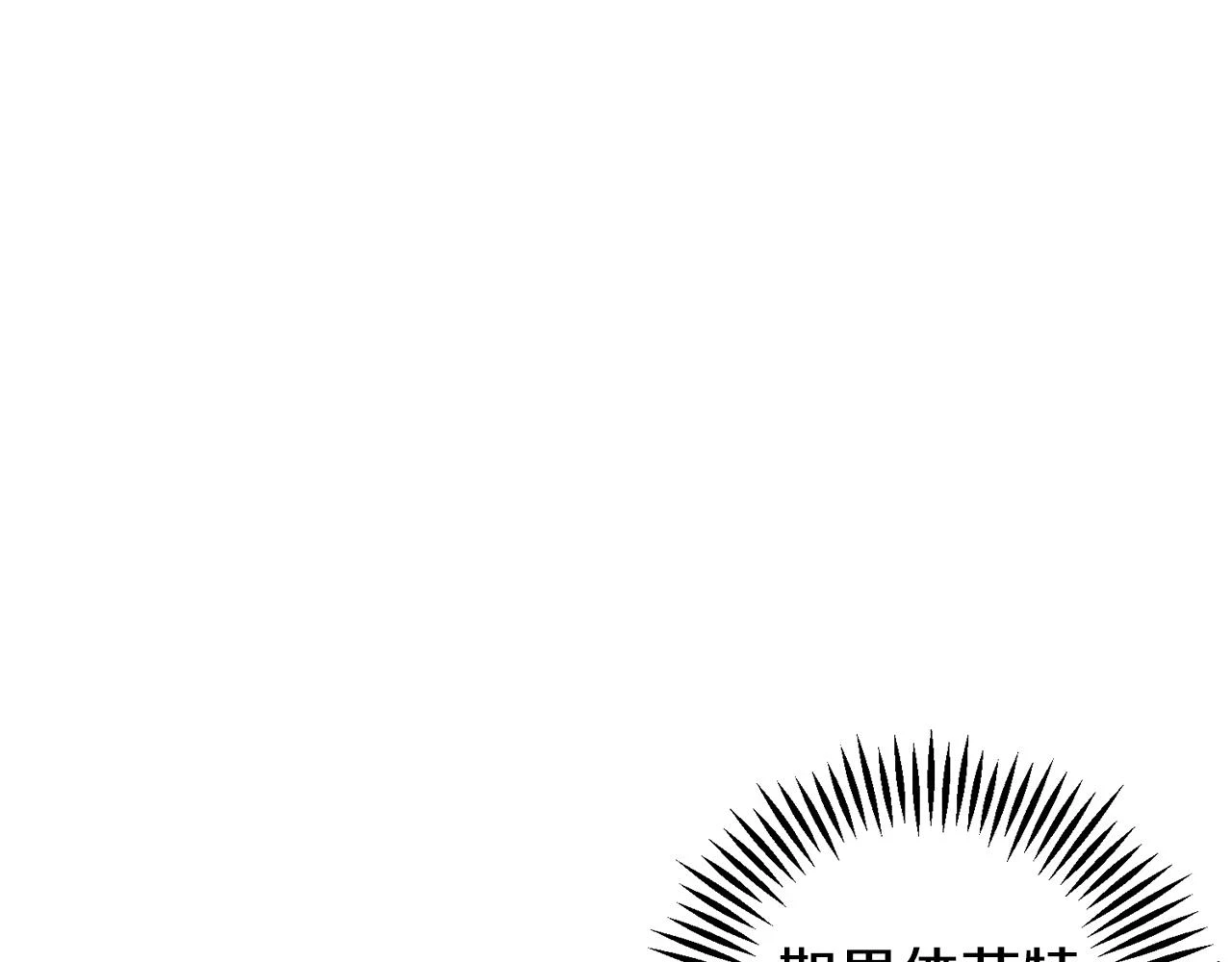 第55话 赎罪65