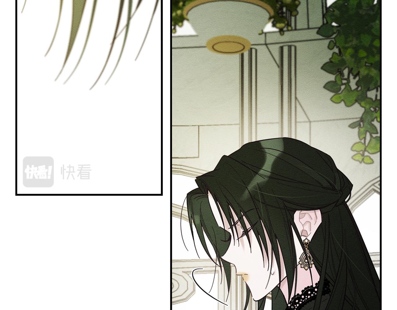 第39话 花的秘密159